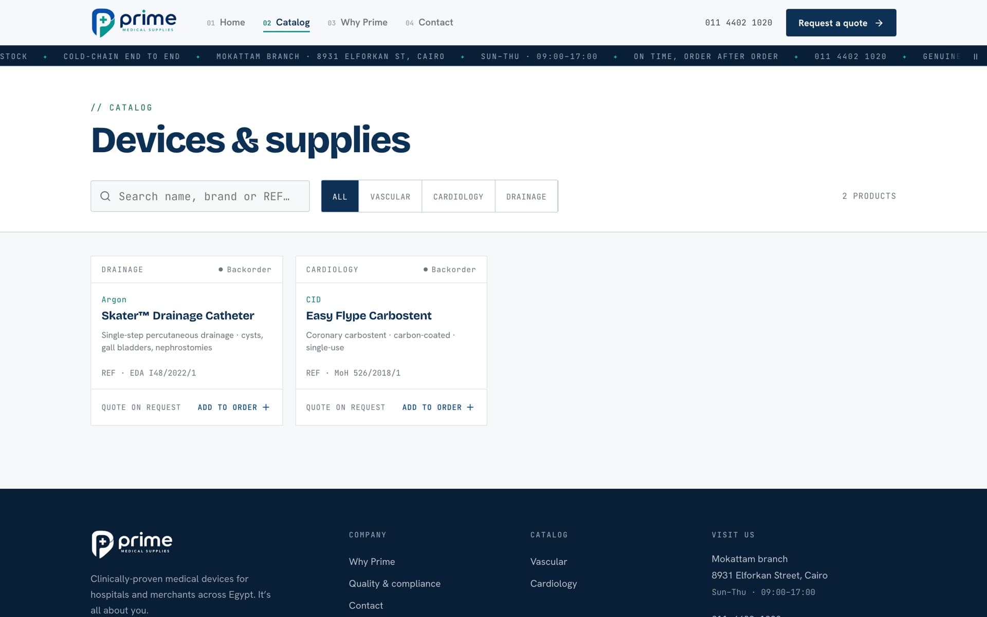 Prime Medical searchable device catalog with filters